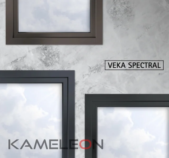 okna-pvkh-kameleon-collection