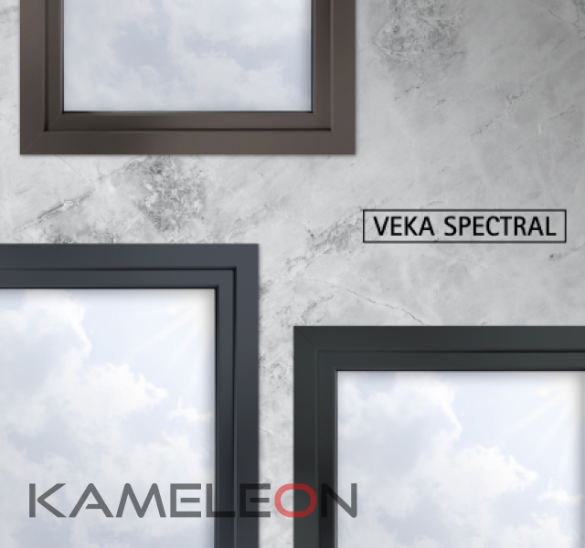 ferestre-pvc-kameleon-collection